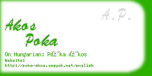 akos poka business card